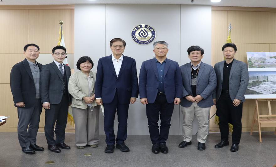 우송대학교 총장단 방문